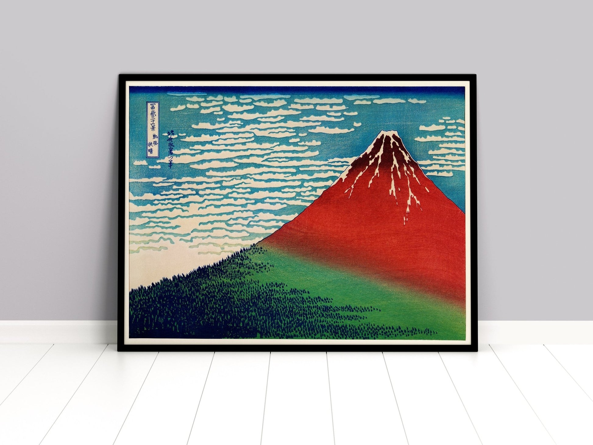 Fine Wind, Clear Morning By Katsushika Hokusai - Magic Posters